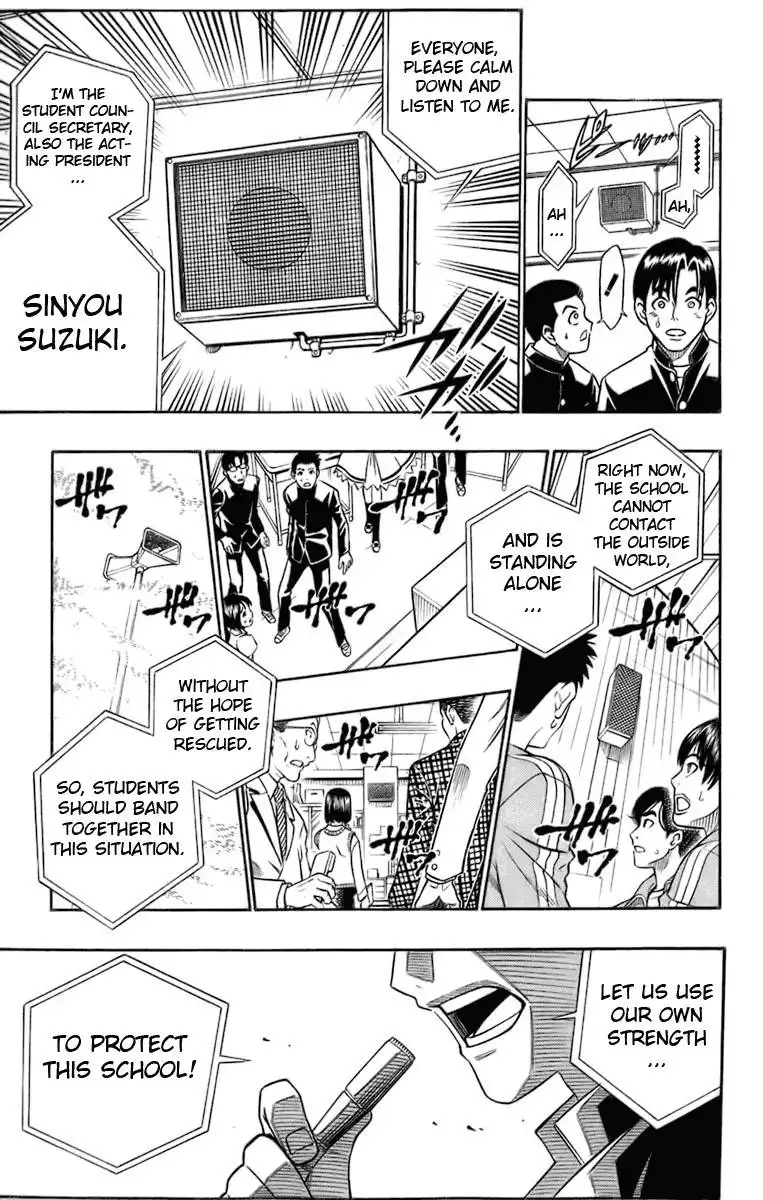 Busou Renkin Chapter 37 17